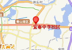宜春中学校区