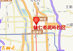 太原辅仁考研辅仁杏花岭校区