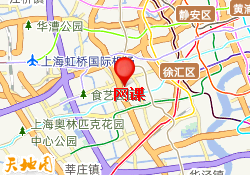 上海完美世界教育-网课