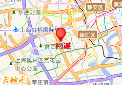 网课