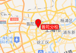 普陀分校