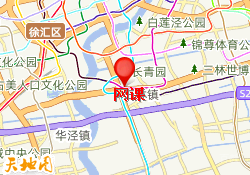 网课