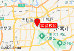 实验校区