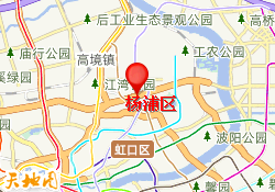 杨浦区