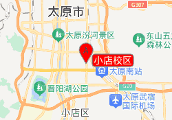 小店校区