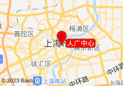 人广中心