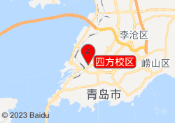 四方校区