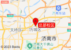 总部校区