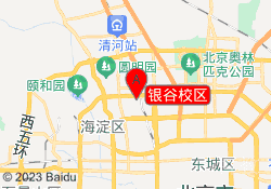 银谷校区
