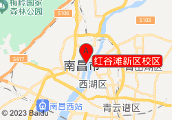 红谷滩新区校区