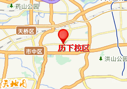 济南朗阁外语培训学校历下校区