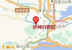 沙河口校区
