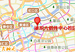 浦东八佰伴中心校区