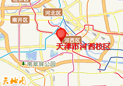 天津立思辰留學-天津市河西校區