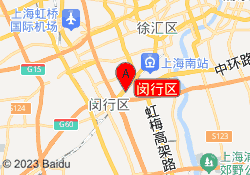 闵行区