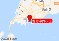 香港中路校区
