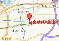 济南预到央国企求职-济南预到央国企求职网课