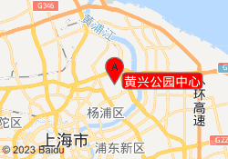 黄兴公园中心