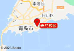 麦岛校区