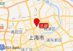 上海高顿留学教育-总部