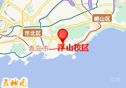 浮山校区