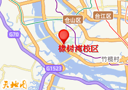 橡树湾校区