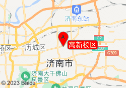 高新校区