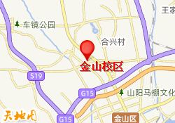 金山校区