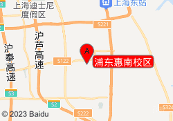 上海泉威数控模具培训中心浦东惠南校区