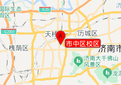 市中区校区