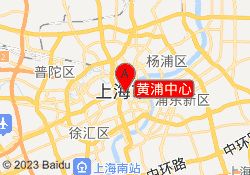 黄浦中心