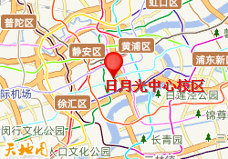 日月光中心校区