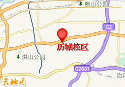 济南朗阁外语培训学校历城校区