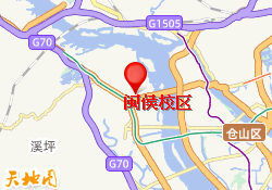福州华图考研闽侯校区