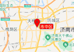 市中区