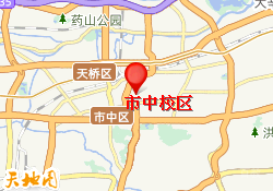 市中校区