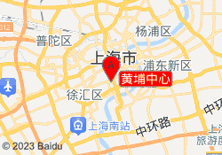黄埔中心