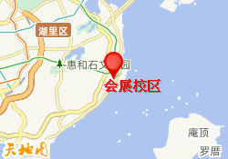厦门美力程少儿编程会展校区