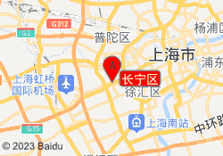 长宁区