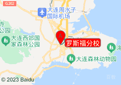 罗斯福分校