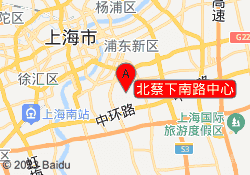 北蔡下南路中心