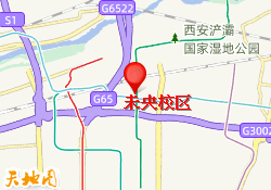 西安优研考研-未央校区