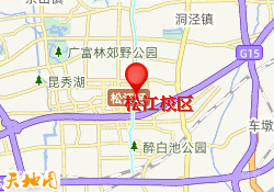 松江校区