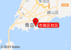 市南区校区