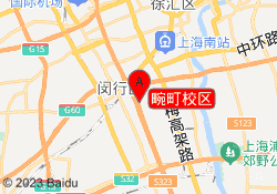 畹町校区