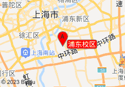 上海酷考考研浦东校区