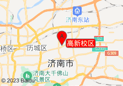 高新校区