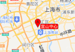 宜山中心