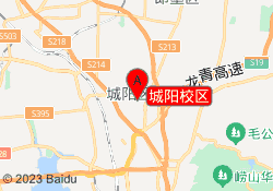 城阳校区
