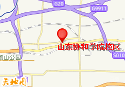济南全福针灸推拿培训学校山东协和学院校区